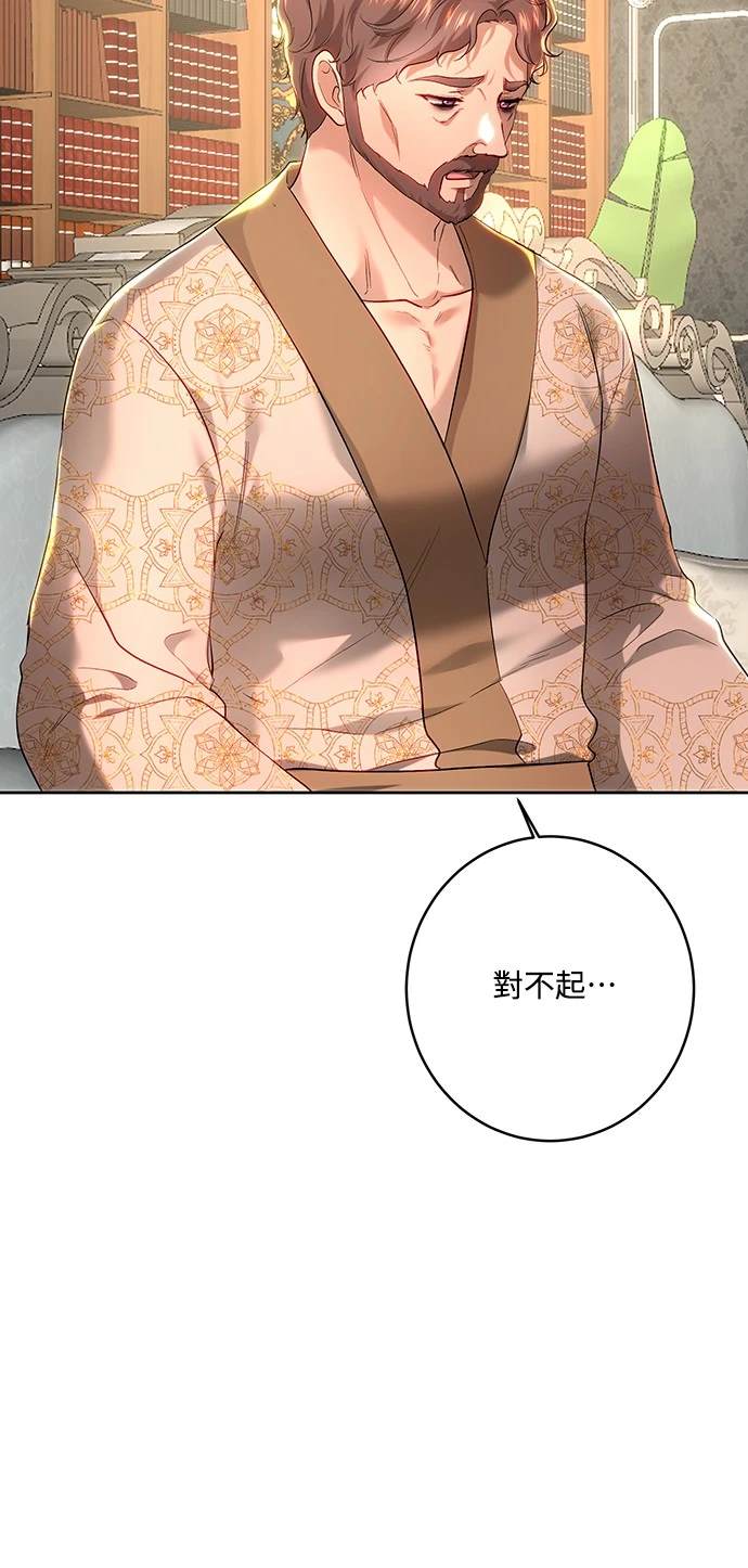 第101话57
