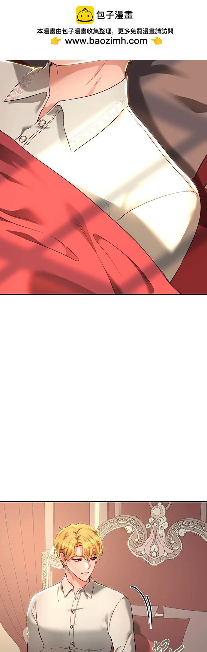 第102话1