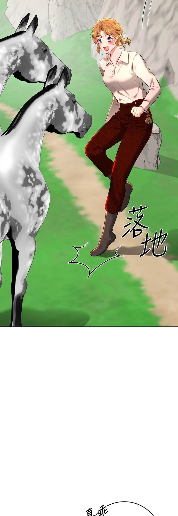 第102话21
