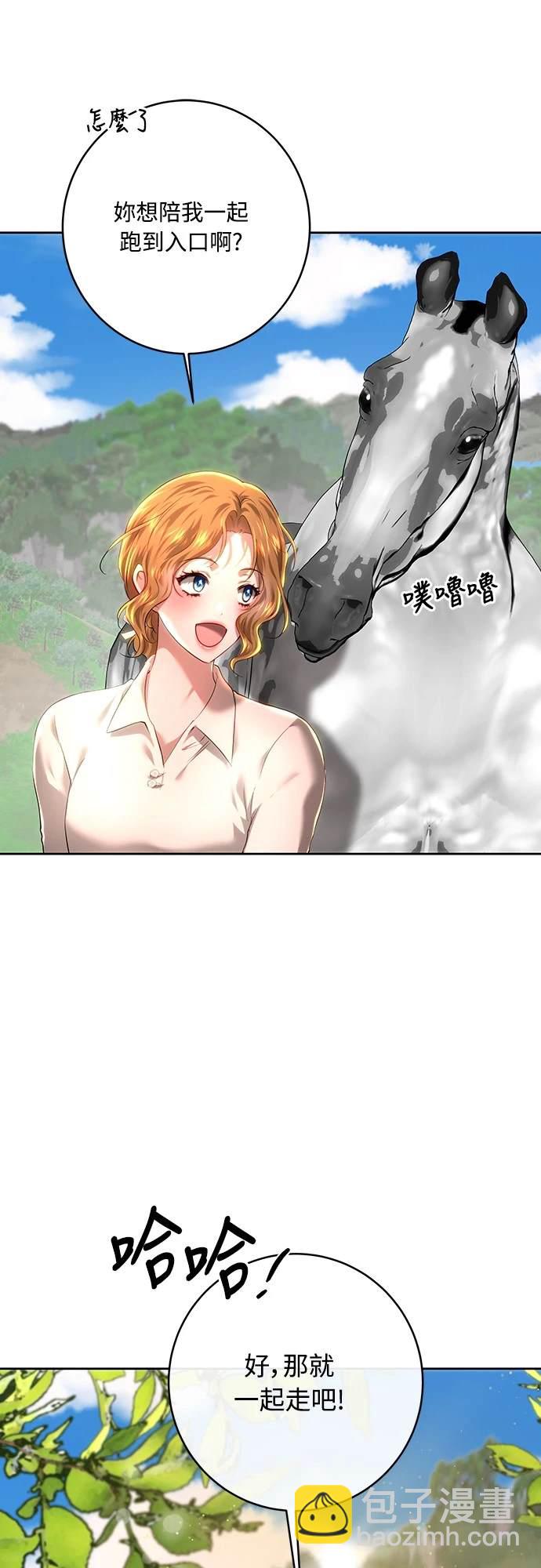 第102话28