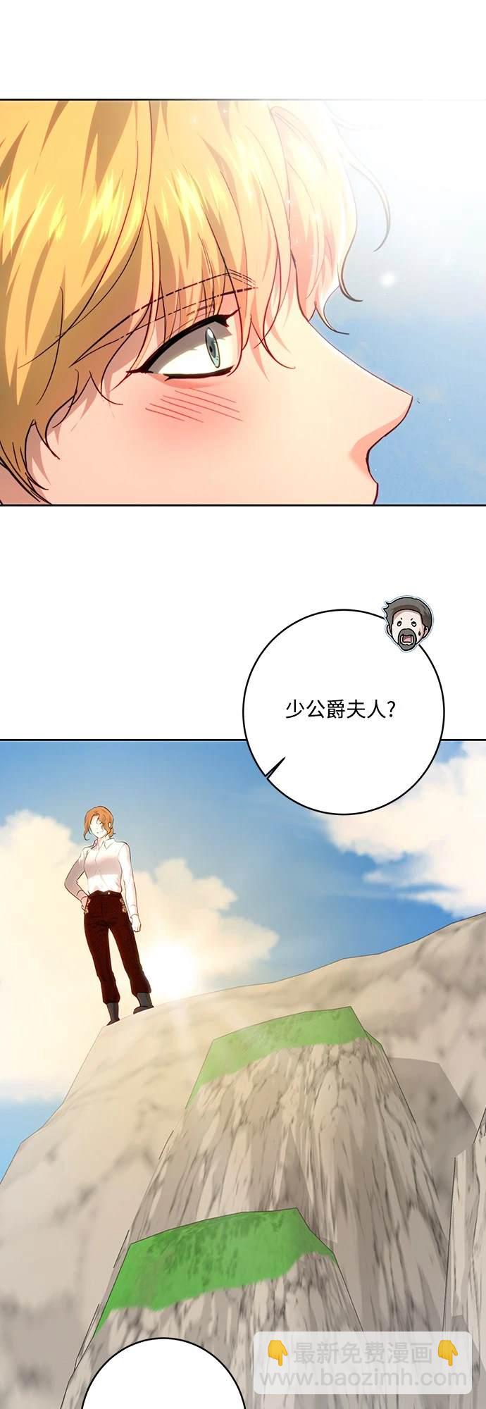 第102话34