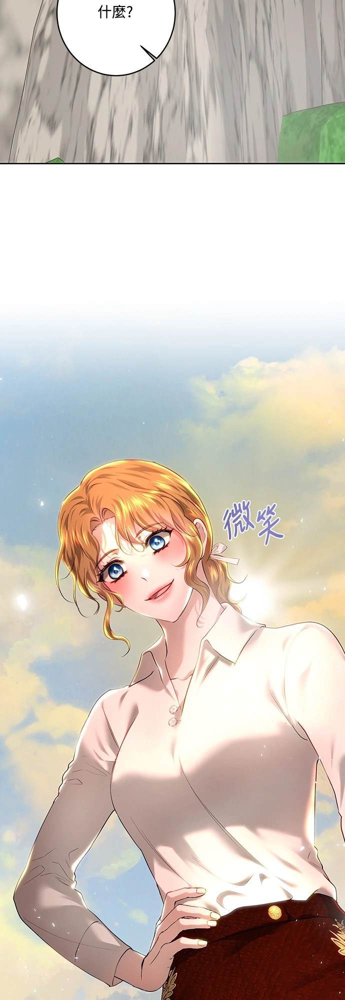 第102话35