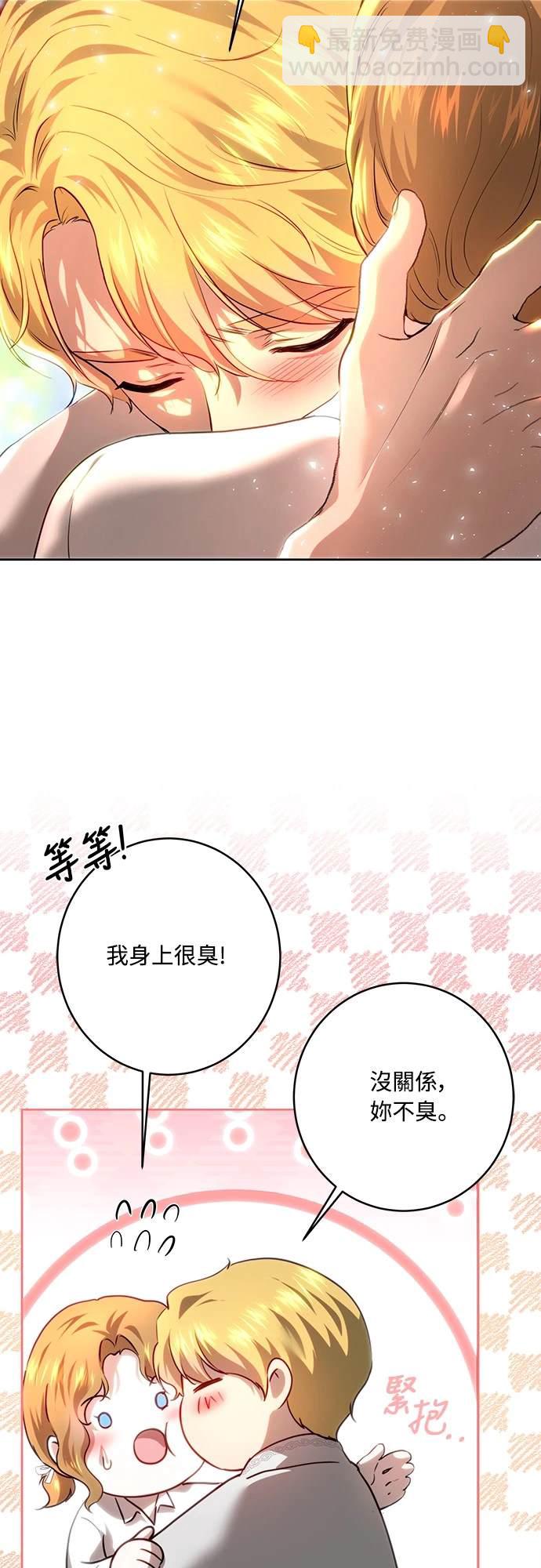 第102话50