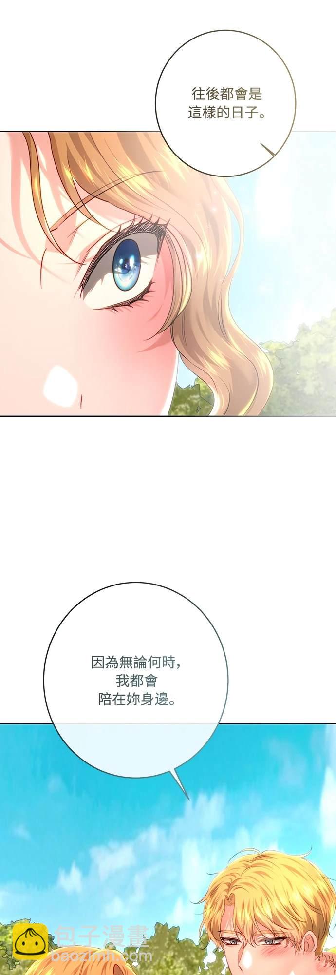 第103话12