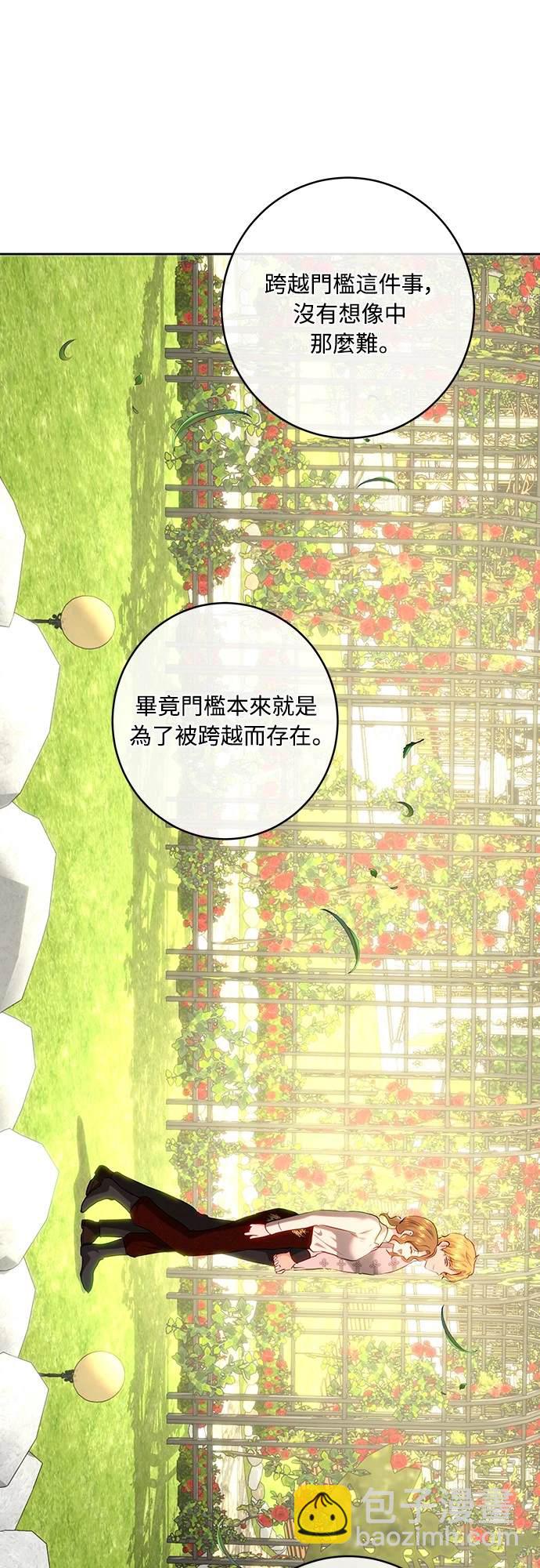第103话14
