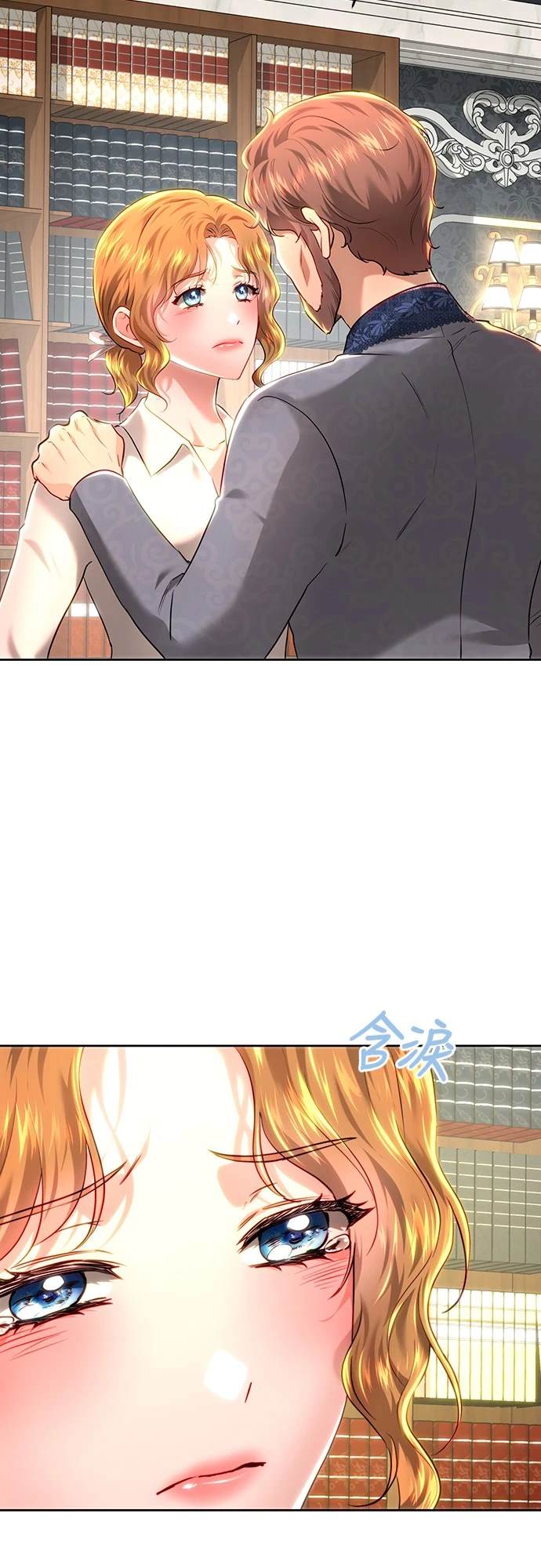 第103话23