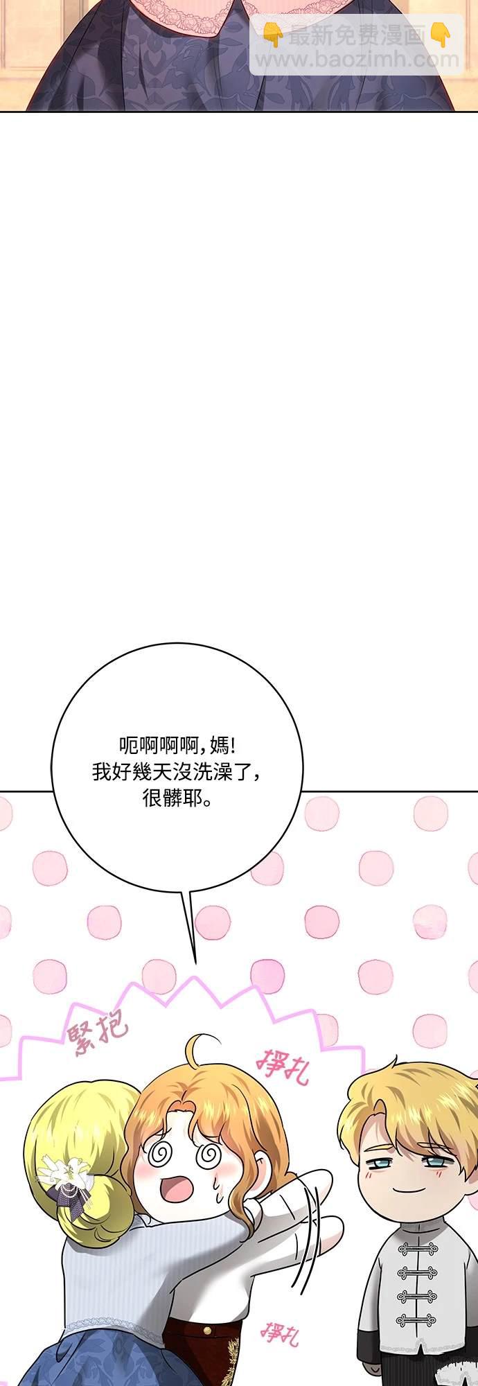 第103话28