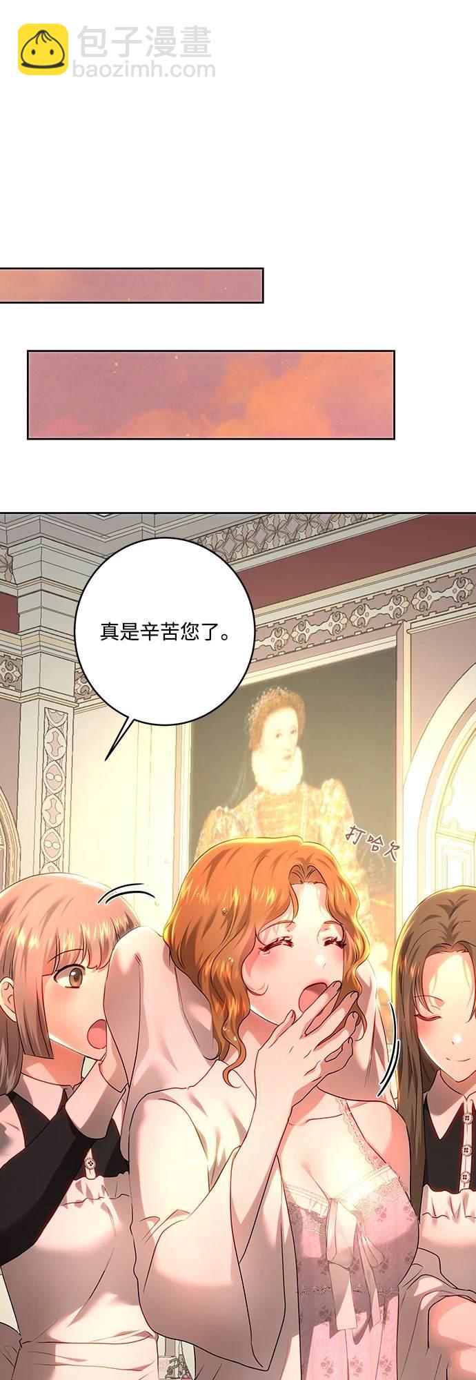 第103话37