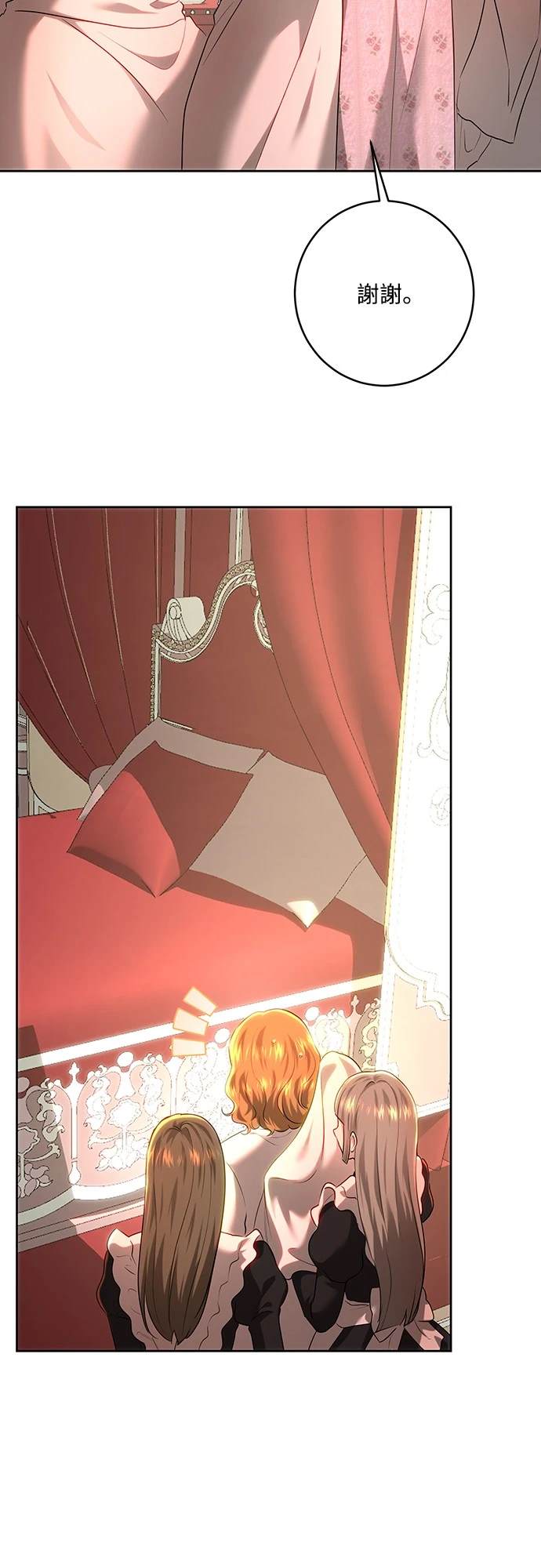 第103话38