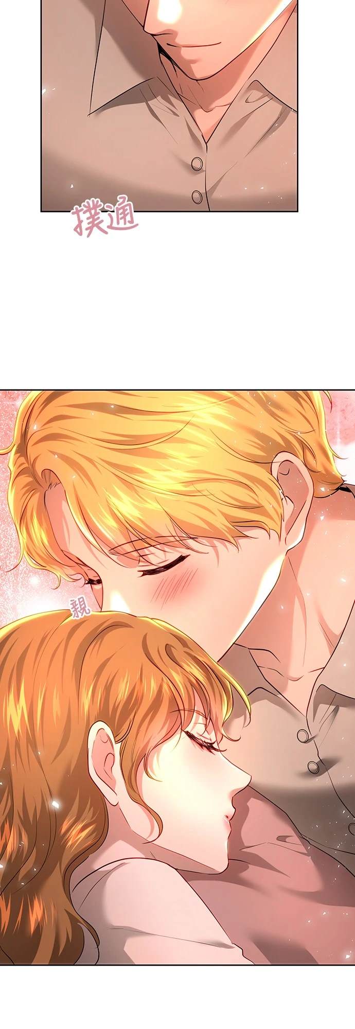 第103话55