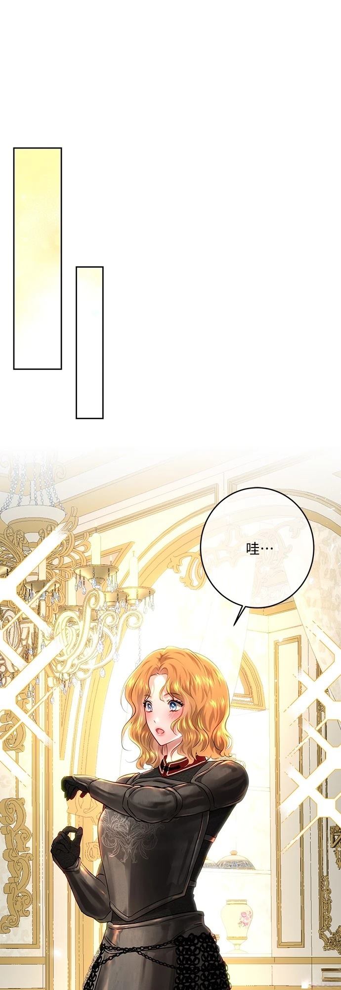第105话26