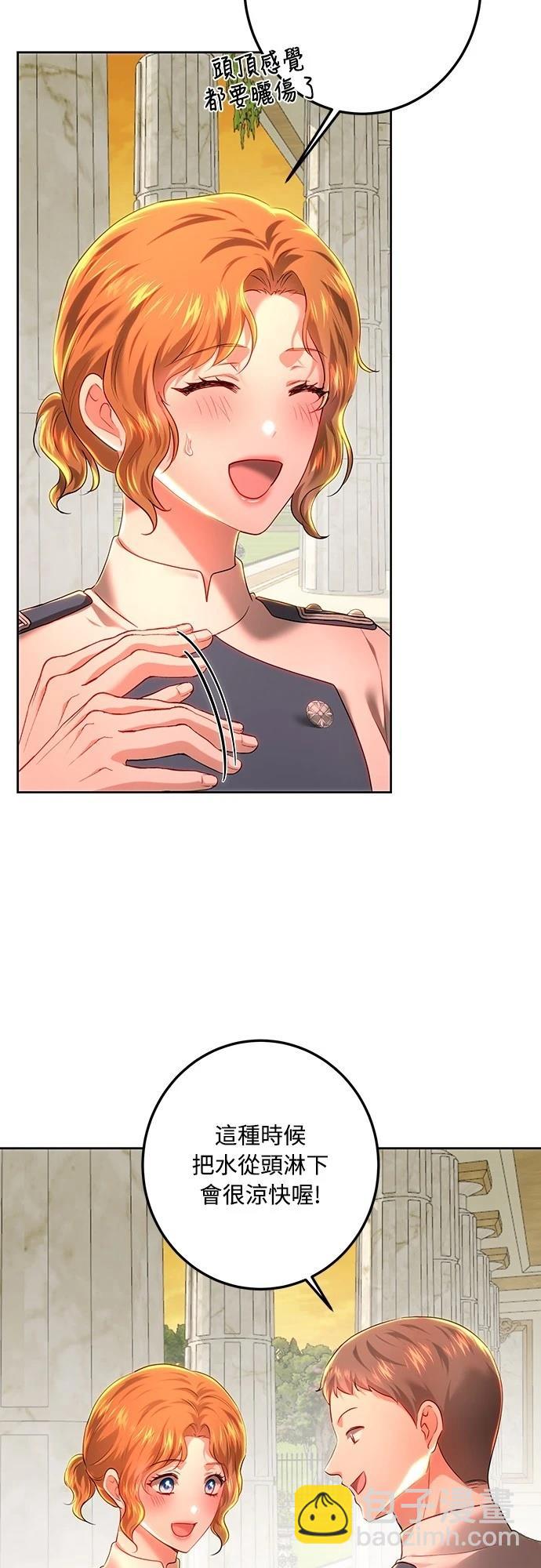 第107话40