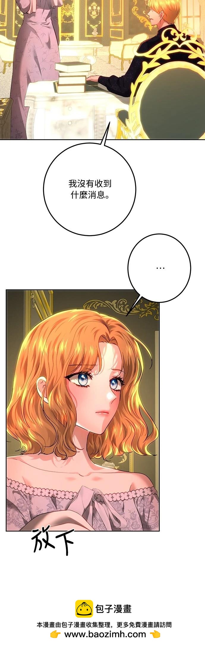 第107话49