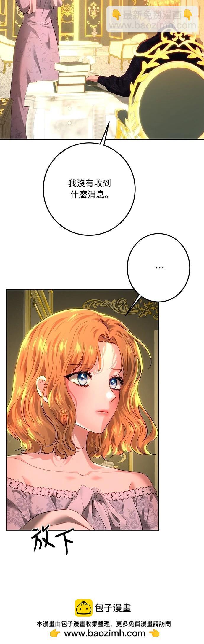 第107话53