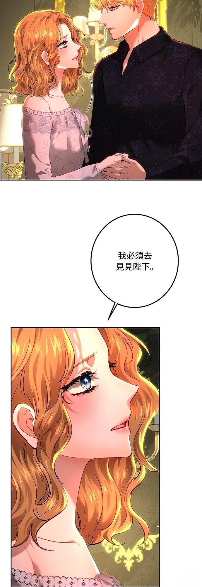 第107话55