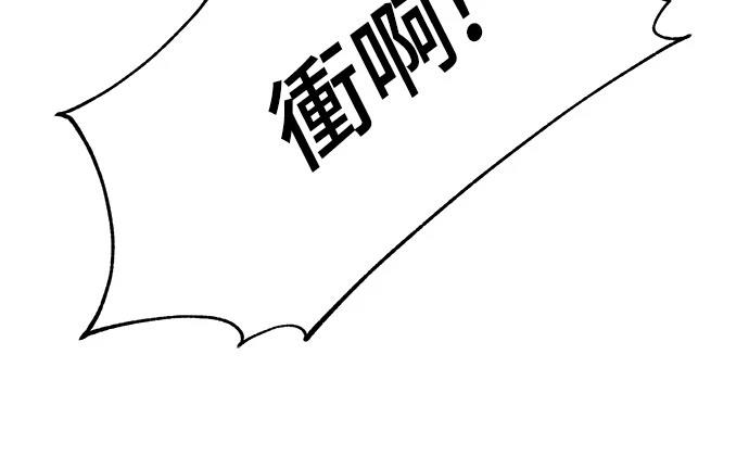 第108话23
