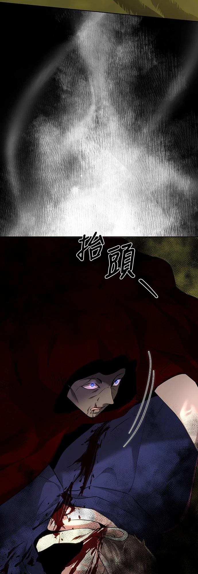 第108话37
