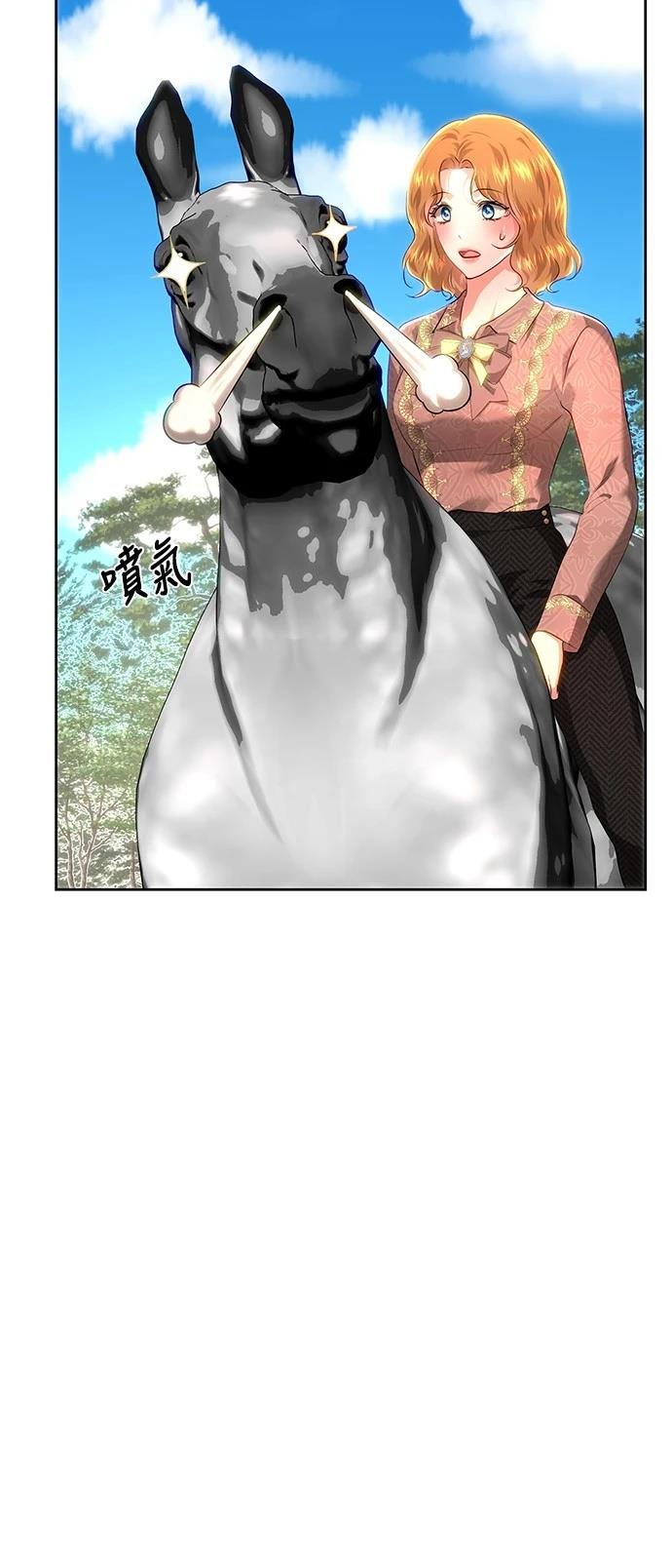第111话19
