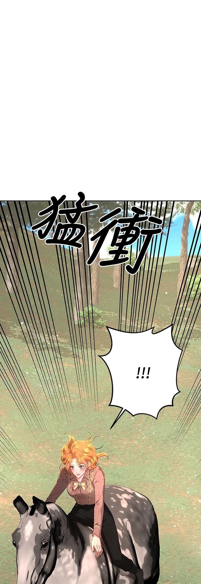 第111话20