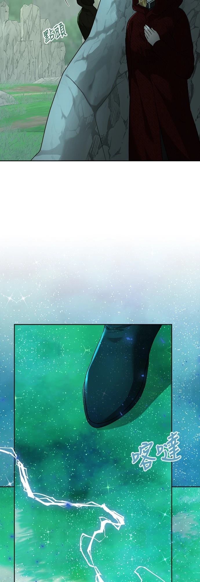 第111话48