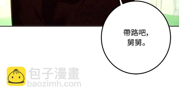 第111话50