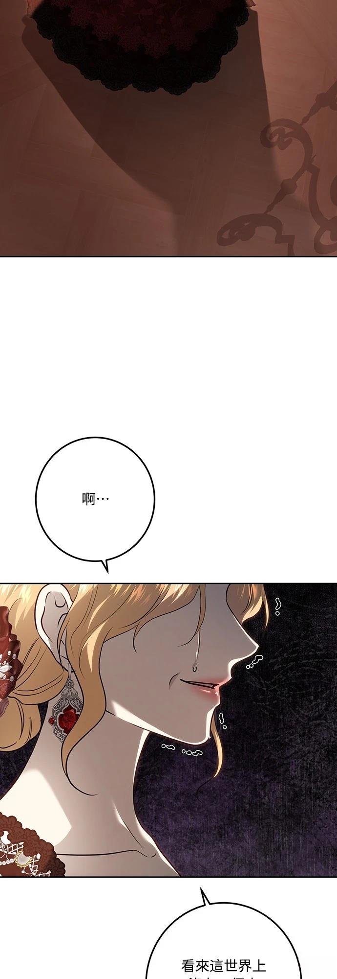 第115话17
