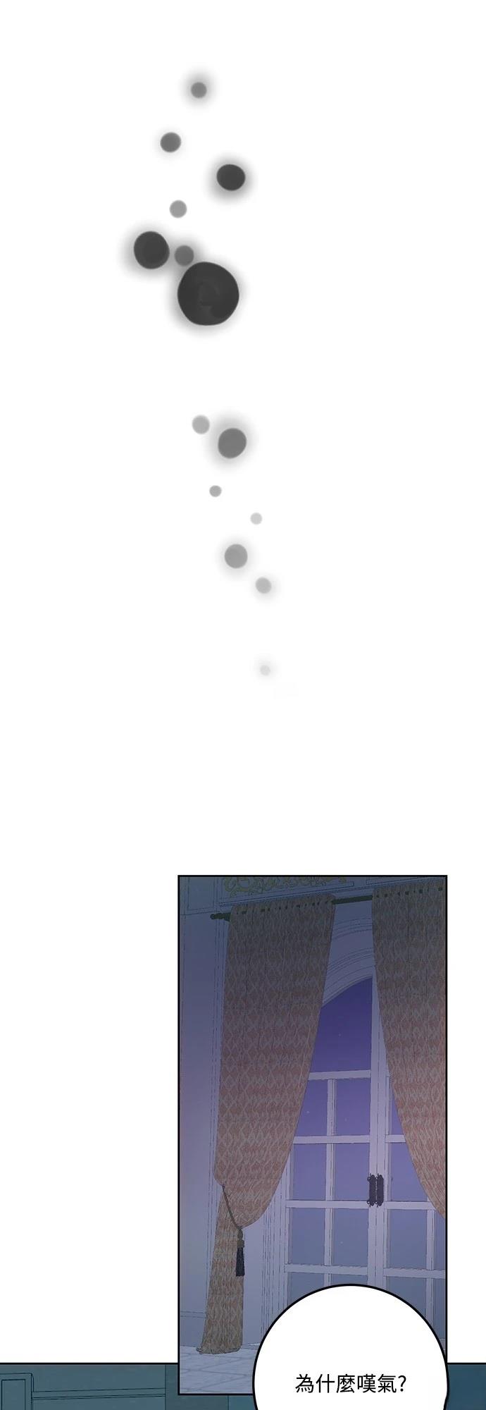 第116话25
