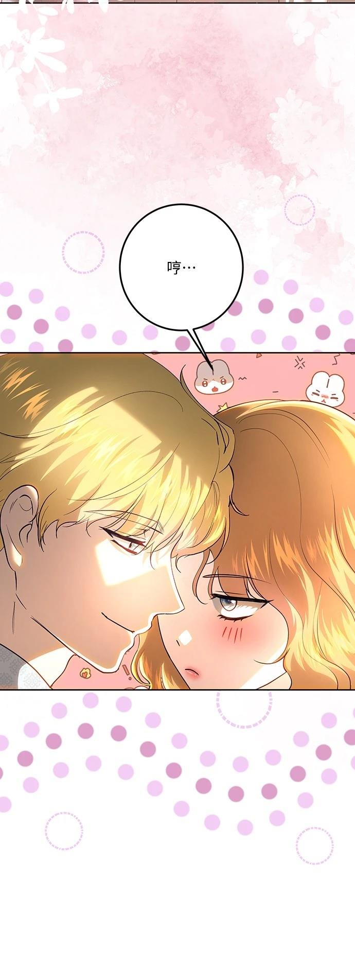第116话57
