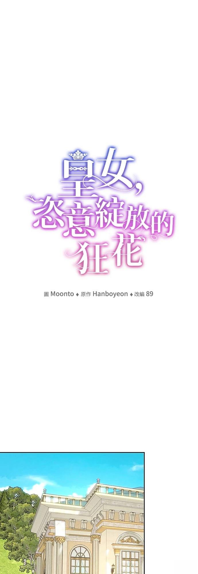 第119话0