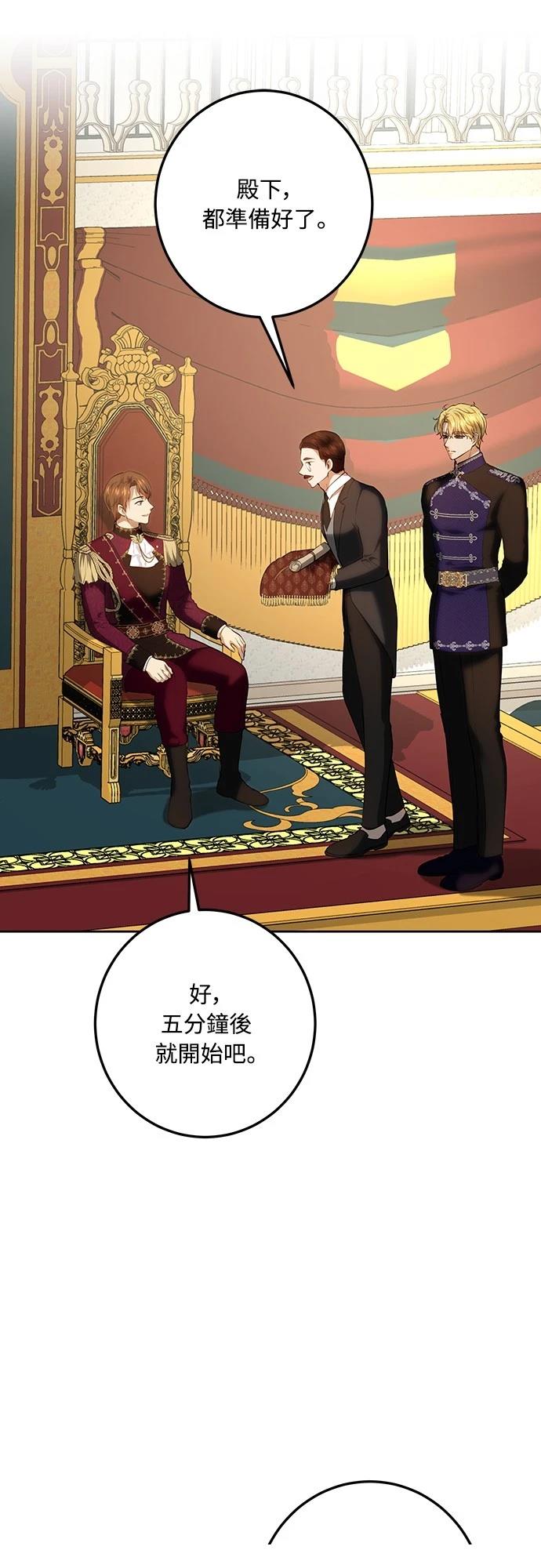 第119话11