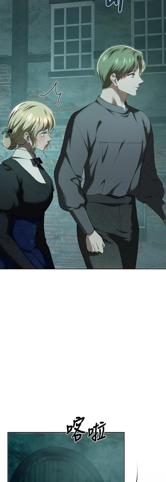第119话59