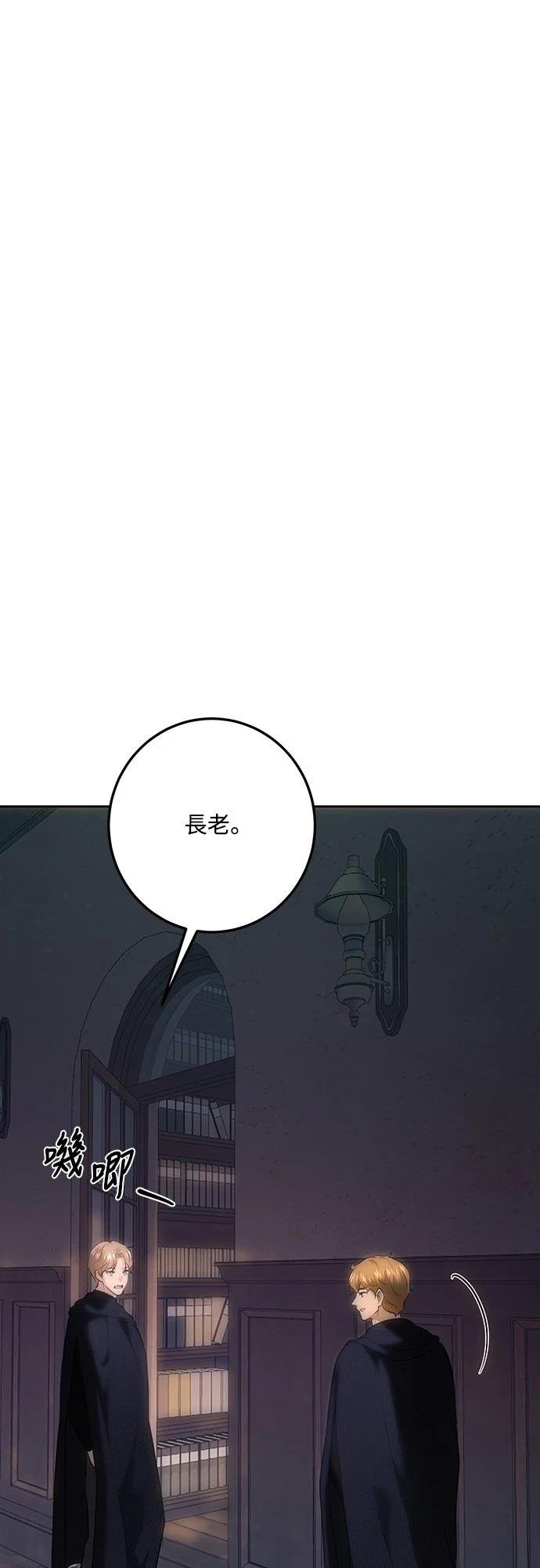 第120话13