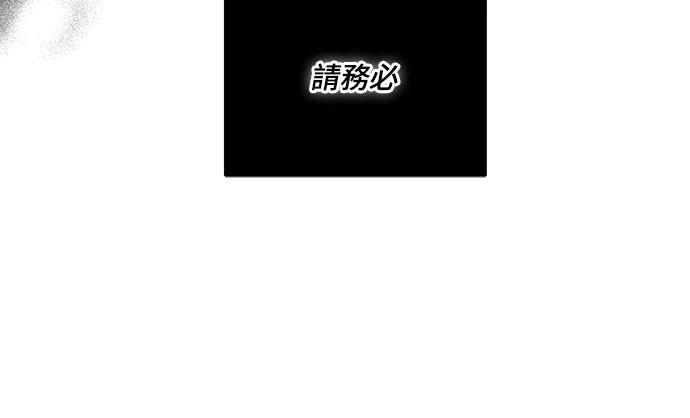 第120话17