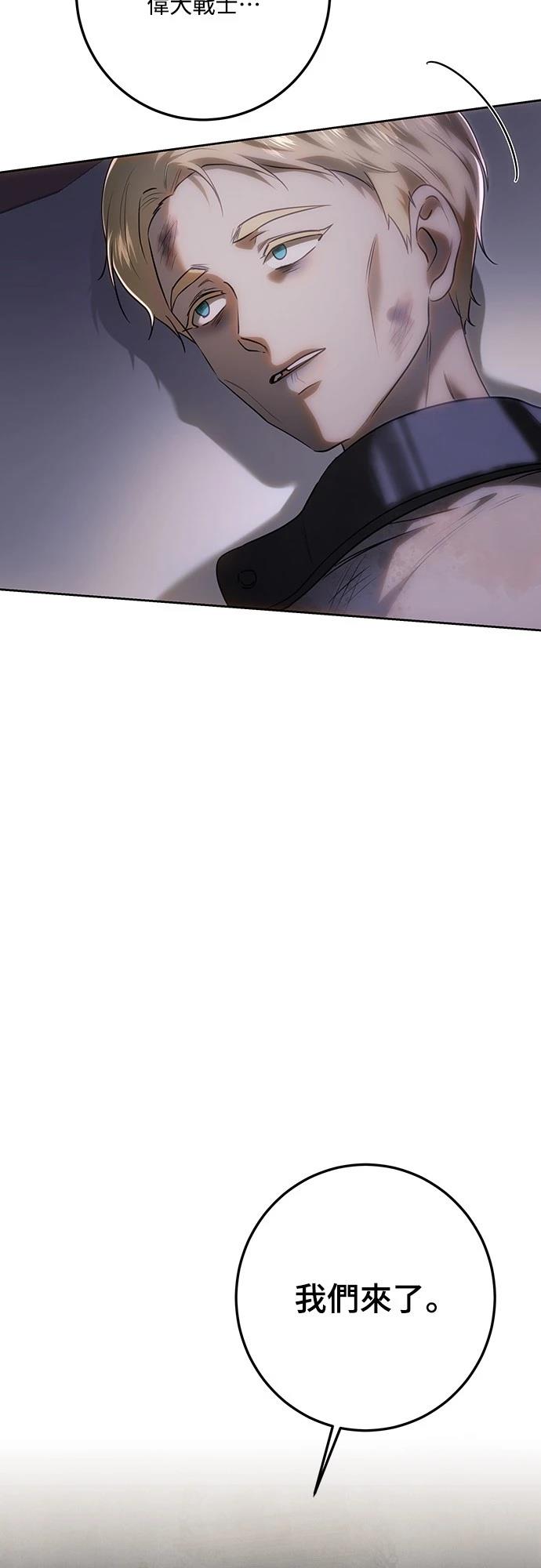 第120话24