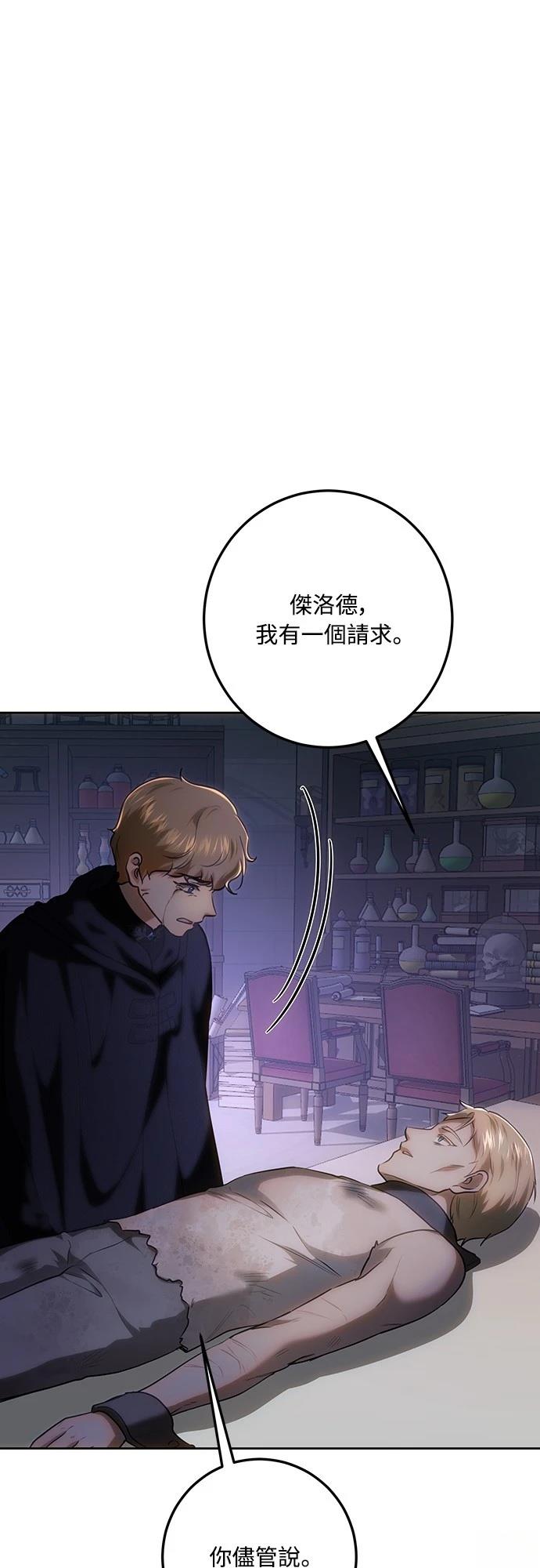 第120话27