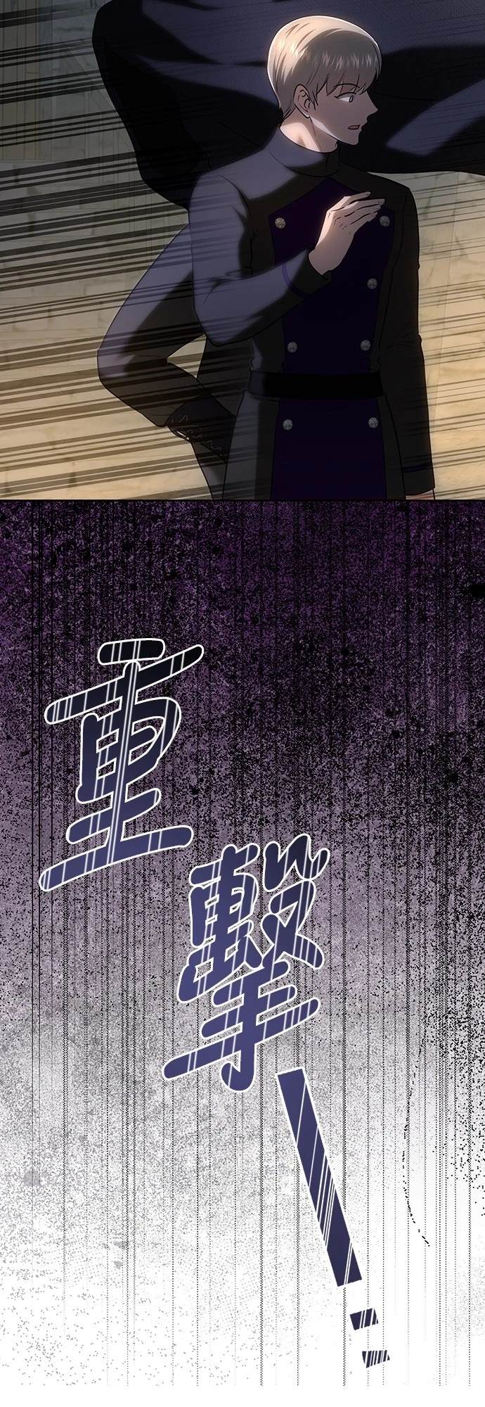 第120话4