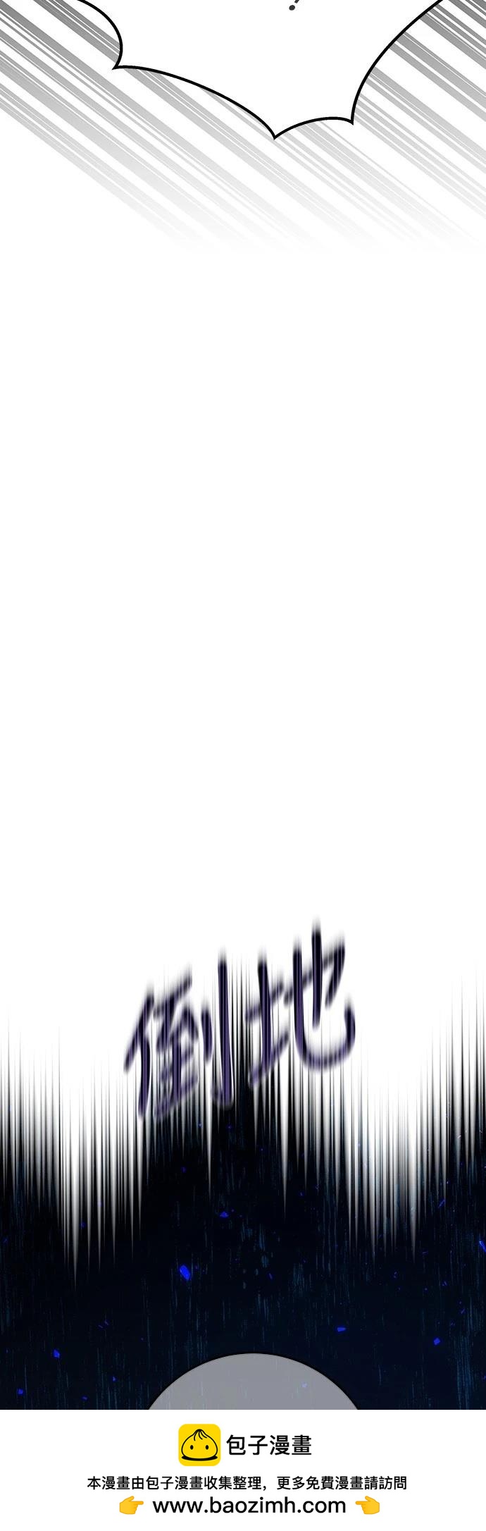 第120话49