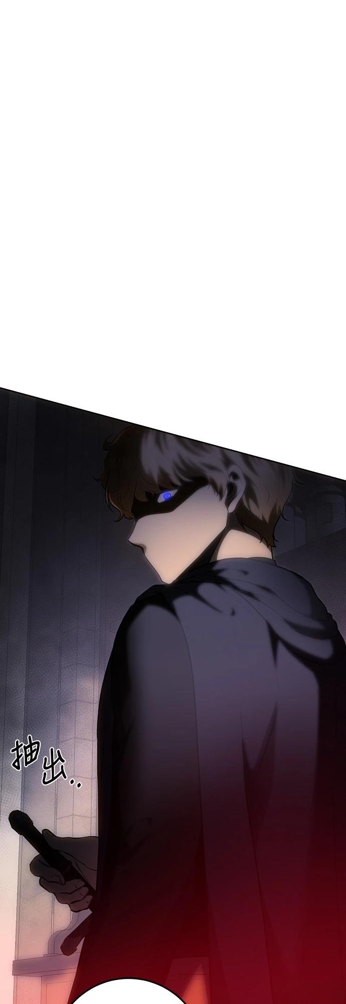第120话51