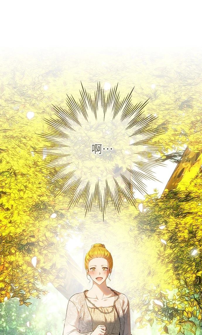 第120话69