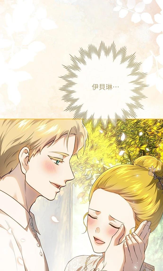 第120话71