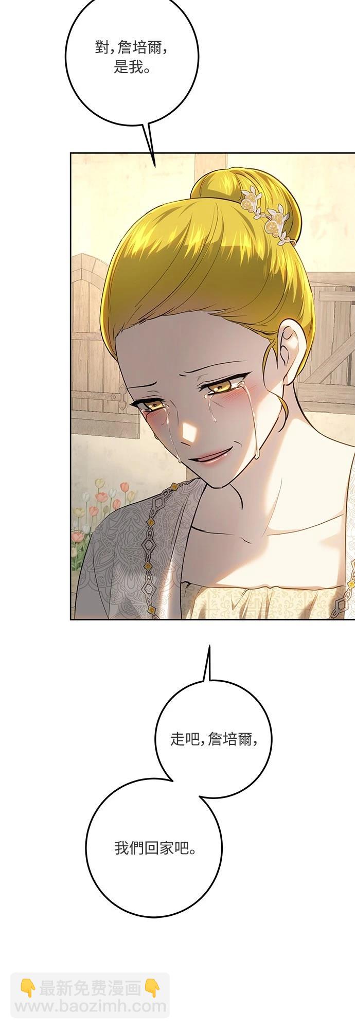 第120话78
