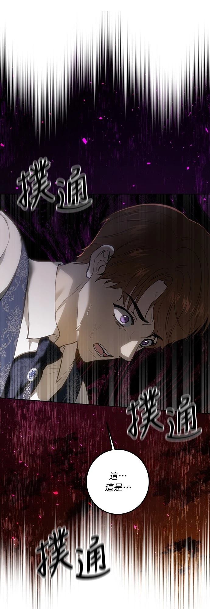 第121话100