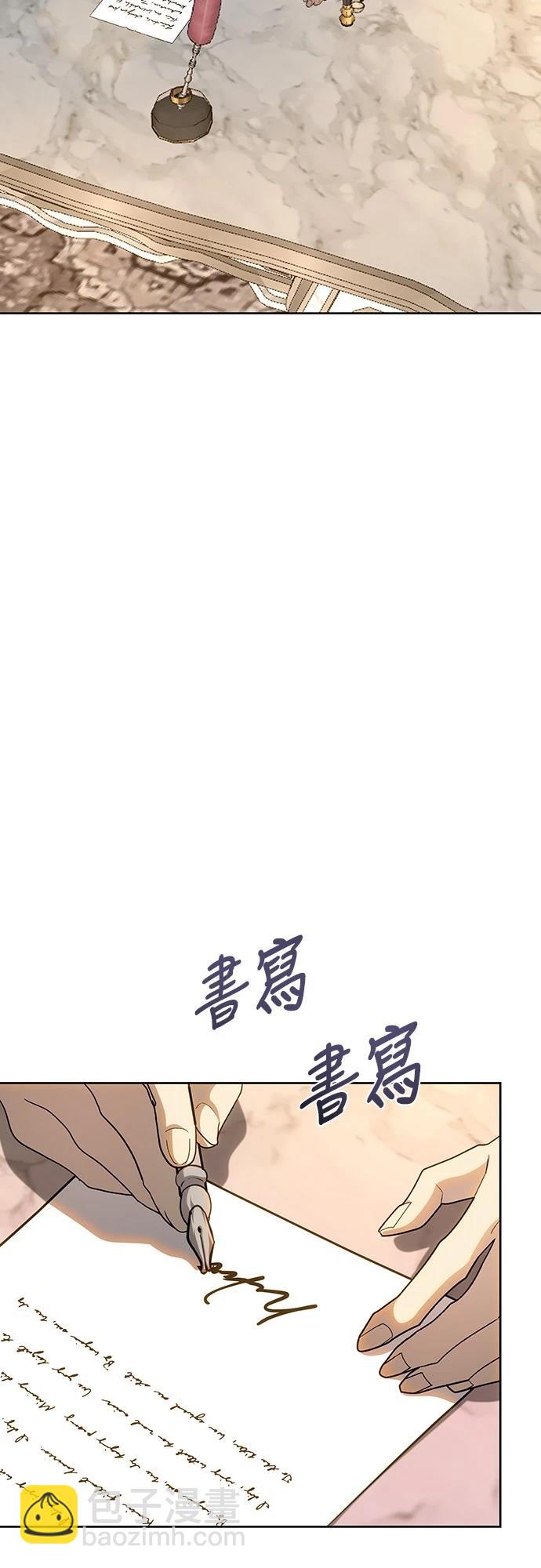 第121话35