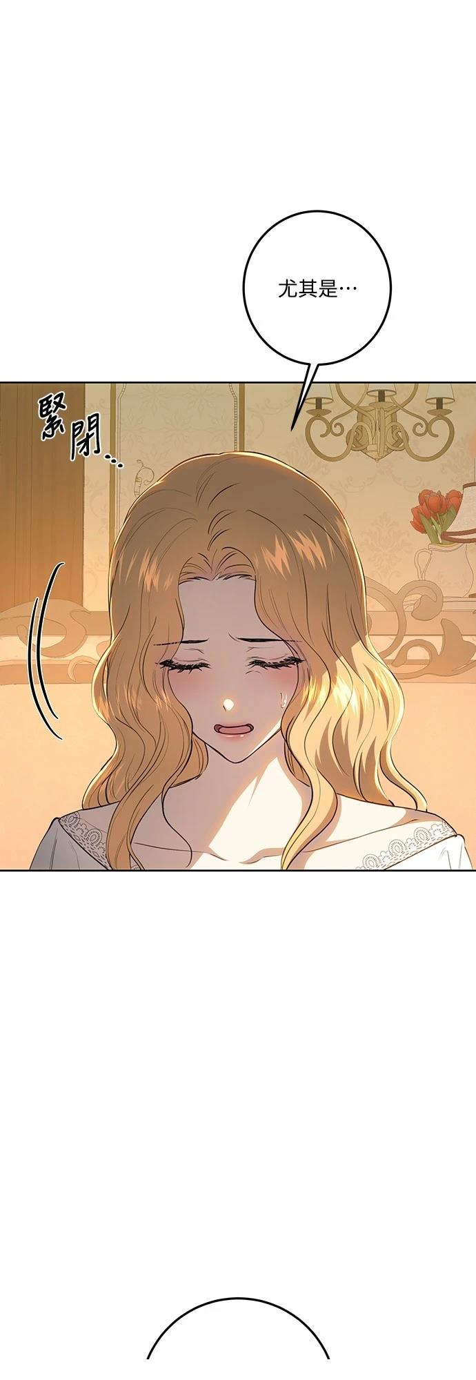 第121话62