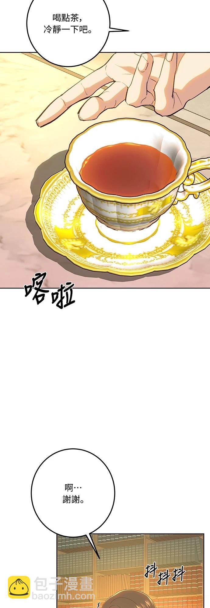 第121话65