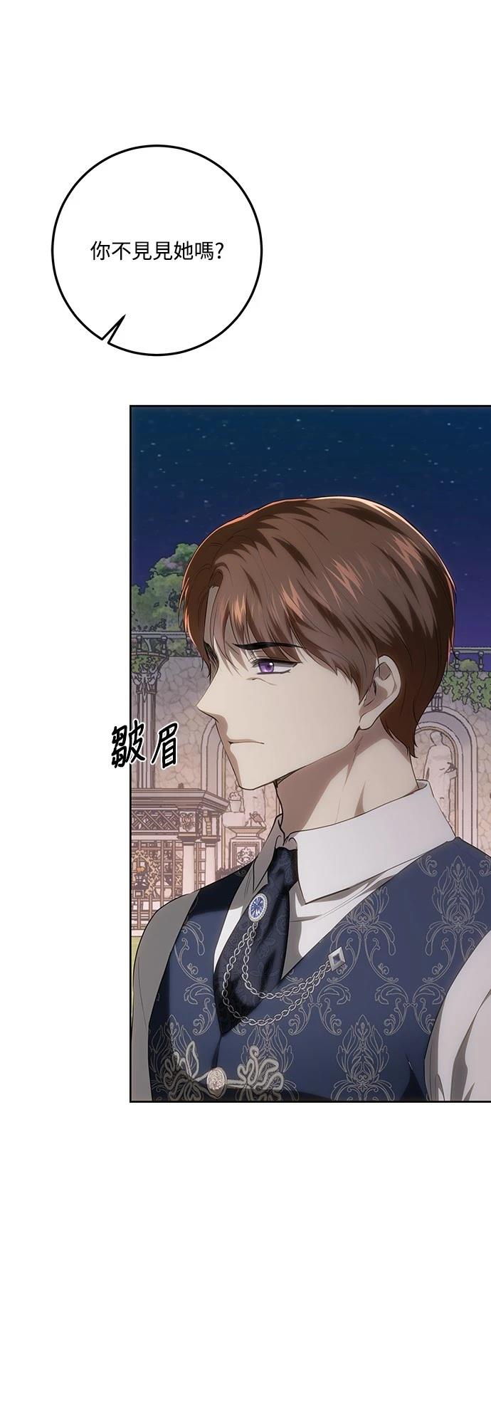 第121话91