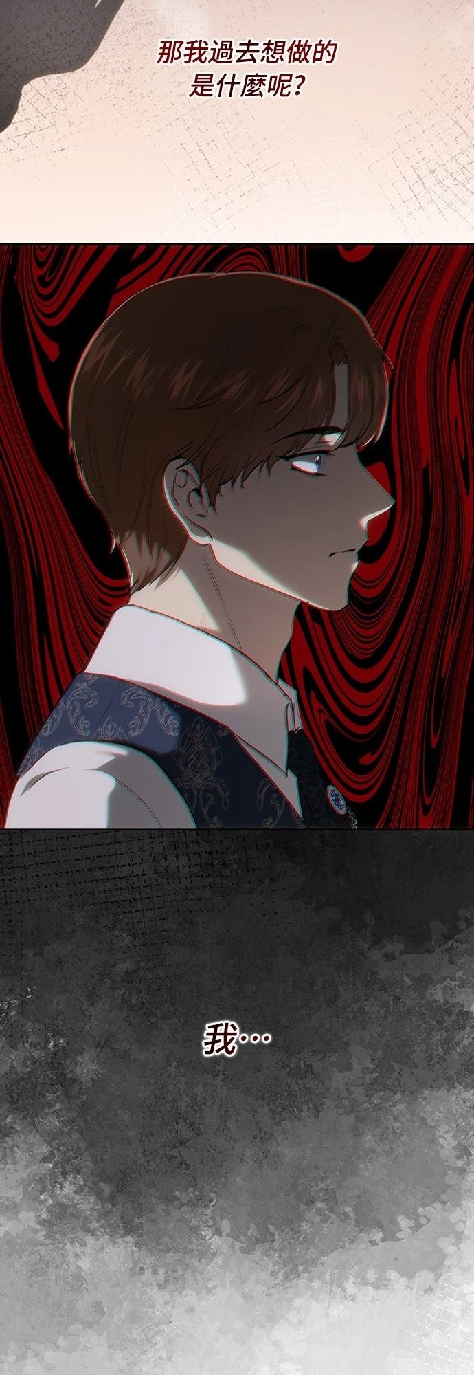 第121话97