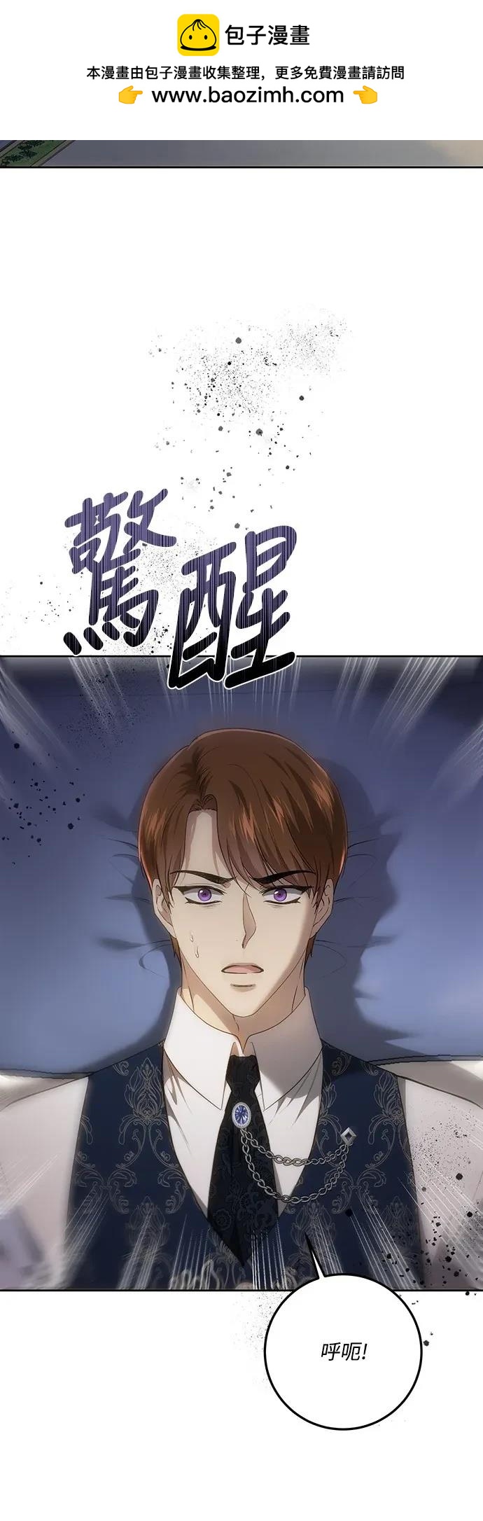 第122话1