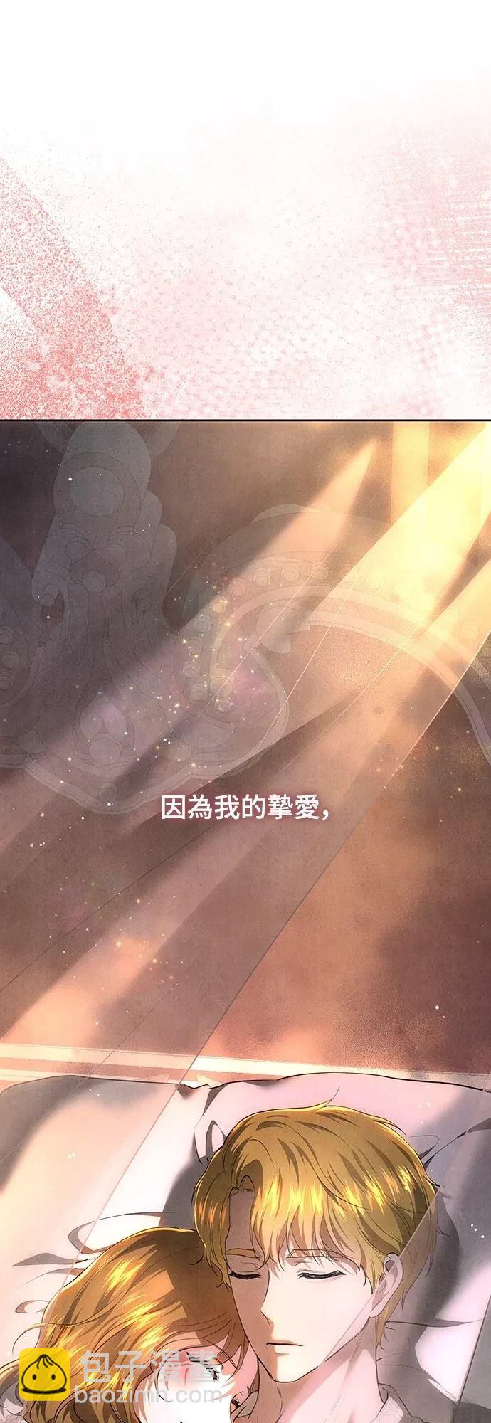 第122话31
