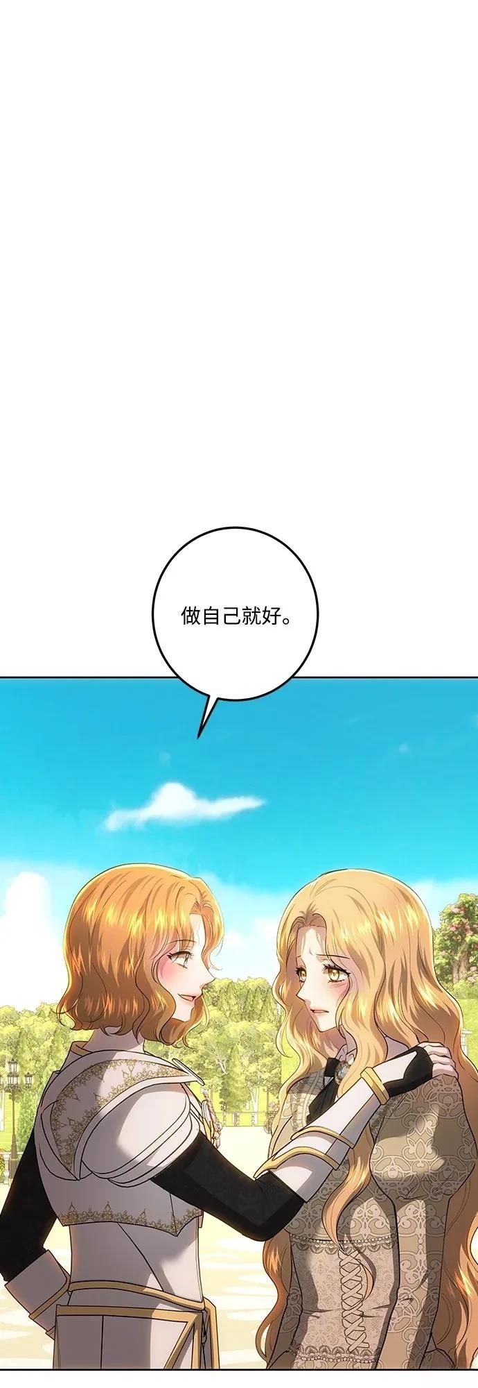 第122话57